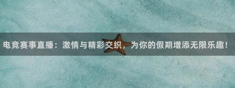 9255tv直播无插件nba