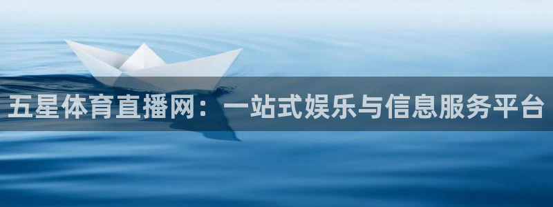 9255tv直播无插件nba