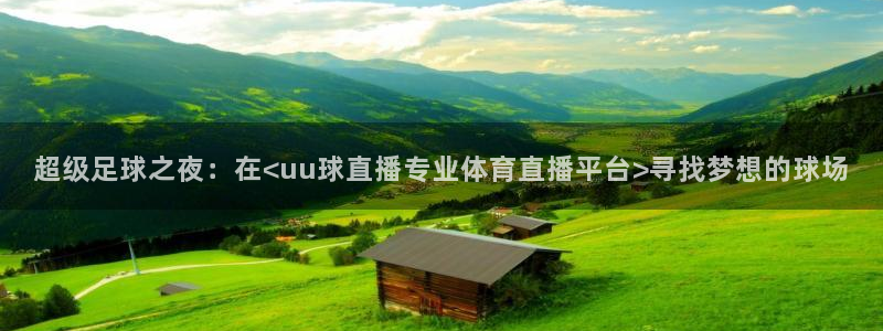 9255tv直播无插件nba